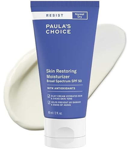 Amazon.co.jp: [Paula's Choice] レジスト スーパーライト日焼け止め